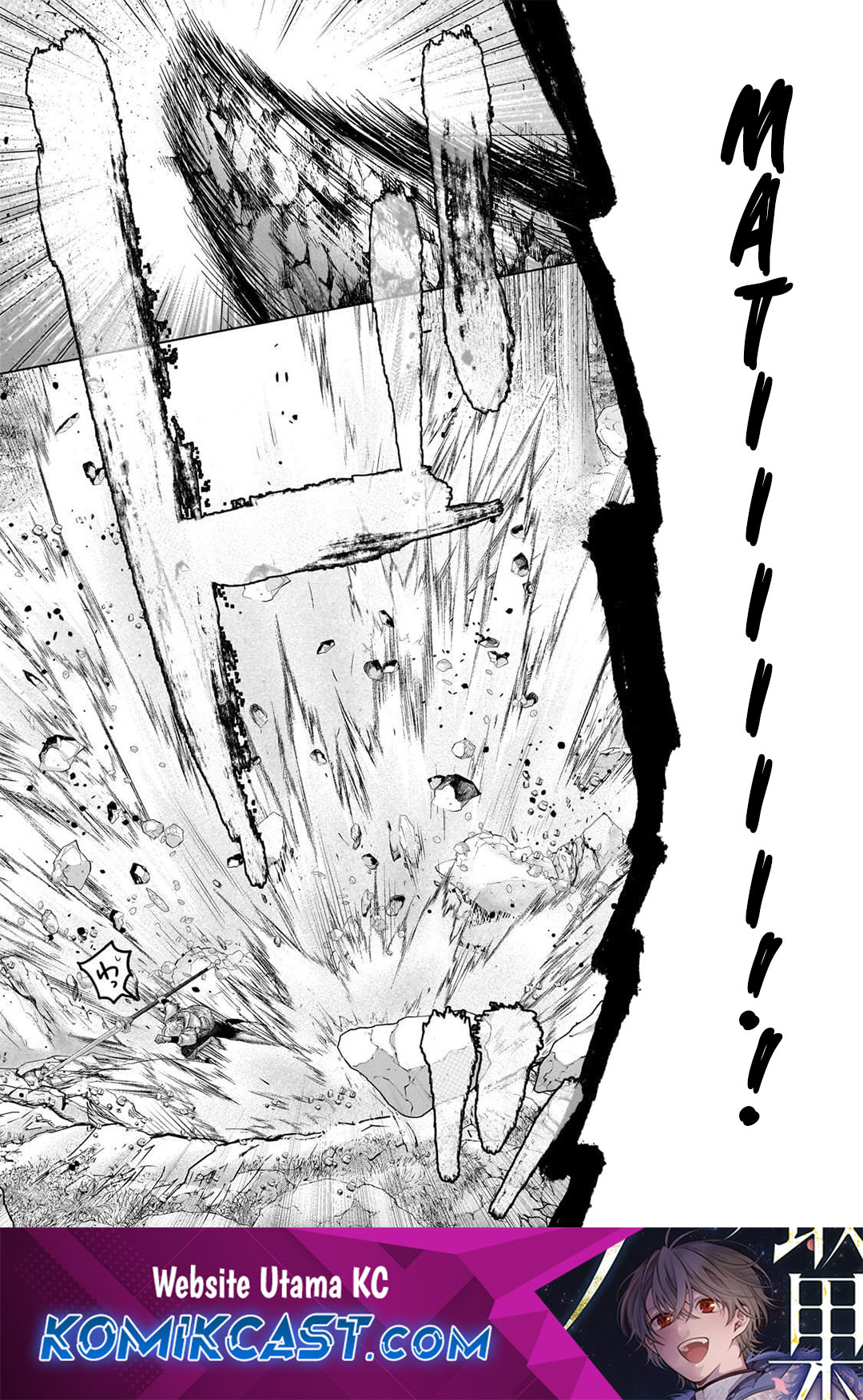 Saihate no Paladin Chapter 68 Gambar 2